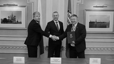 Фото с сайта nso.ru 