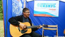 Фото Алексея ТАНЮШИНА