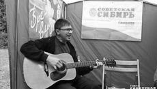 Фото Алексея ТАНЮШИНА