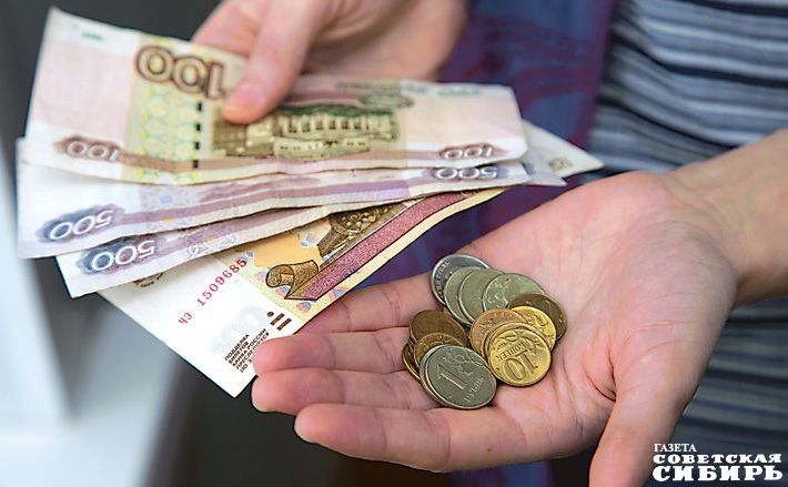 Облачные технологии сохранят сведения о каждой поездке в общественном транспорте. Фото из архива ИД «Советская Сибирь»