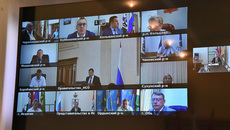 Фото с сайта nso.ru