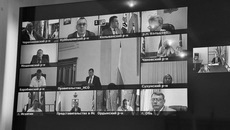 Фото с сайта nso.ru