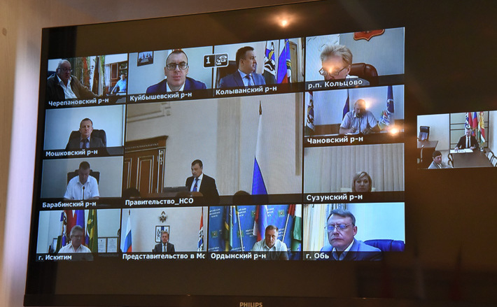 Фото с сайта nso.ru