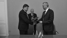 Фото с сайта nso.ru