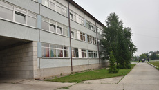 Фото с сайта nso.ru