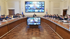 Фото с сайта nso.ru