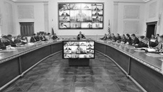 Фото с сайта nso.ru