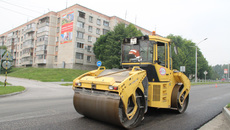 Фото с сайта nso.ru