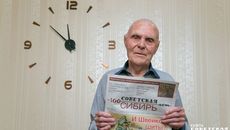 Фото Алексея ТАНЮШИНА