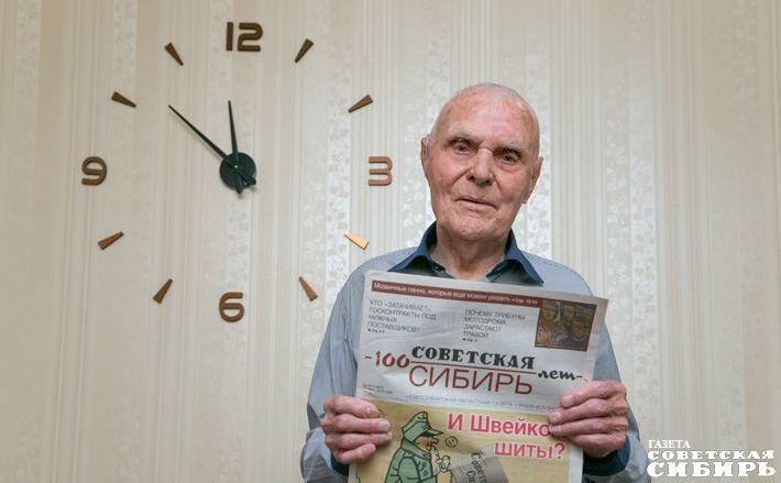 Фото Алексея ТАНЮШИНА