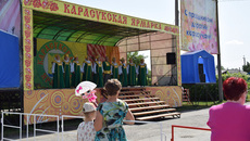 Фото Ольги ЛЕВИНОЙ