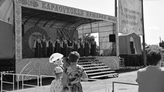 Фото Ольги ЛЕВИНОЙ