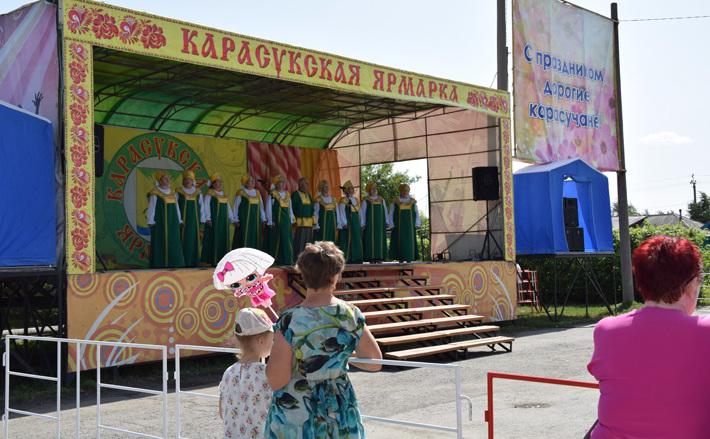 Фото Ольги ЛЕВИНОЙ