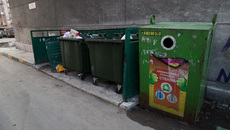 Фото с сайта nso.ru