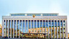 Фото с сайта udprf.ru