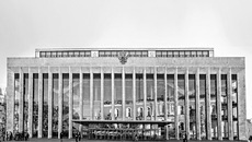 Фото с сайта udprf.ru