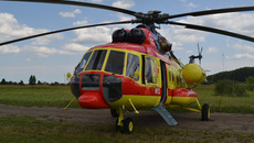 Фото с сайта nso.ru
