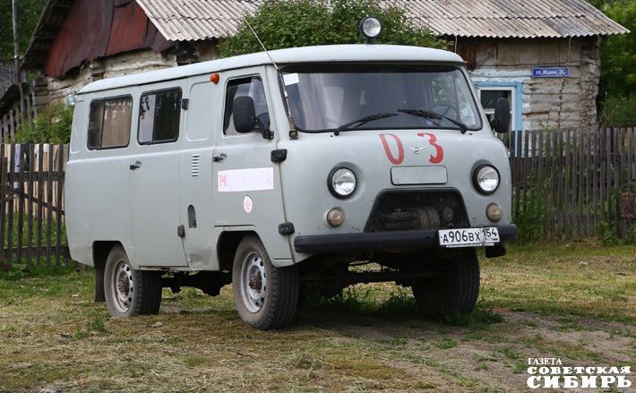 Фото Алексея ТАНЮШИНА