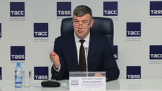 Фото с сайта nso.ru