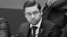 Фото: ER.RU