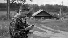 Фото Алексея ТАНЮШИНА