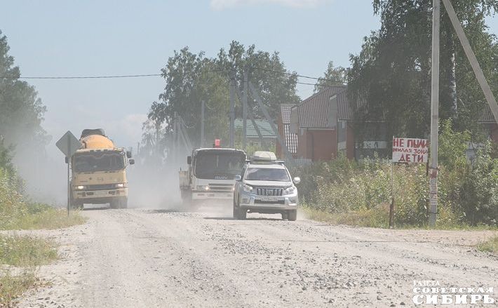 Фото Алексея ТАНЮШИНА
