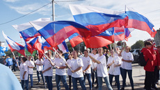 Фото с сайта nso.ru