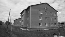 Фото Алексея ТАНЮШИНА