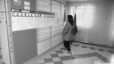 Фото Алексея ТАНЮШИНА