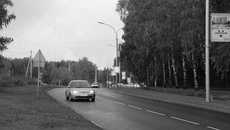 Фото с сайта nso.ru