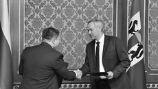 Фото с сайта nso.ru