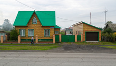 Фото Алексея ТАНЮШИНА