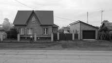 Фото Алексея ТАНЮШИНА