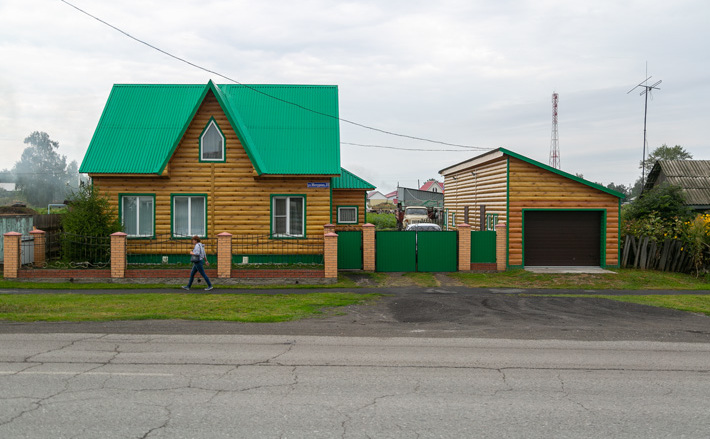 Фото Алексея ТАНЮШИНА