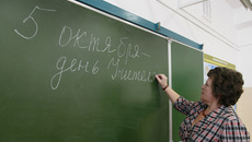 Фото из архива ИД «Советская Сибирь»