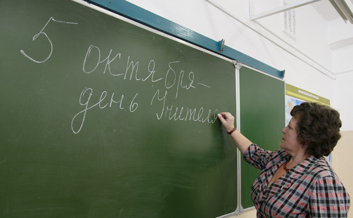 Фото из архива ИД «Советская Сибирь»