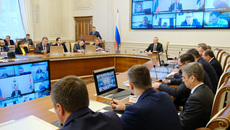 Фото с сайта nso.ru