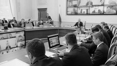 Фото с сайта nso.ru