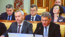 Фото с сайта nso.ru