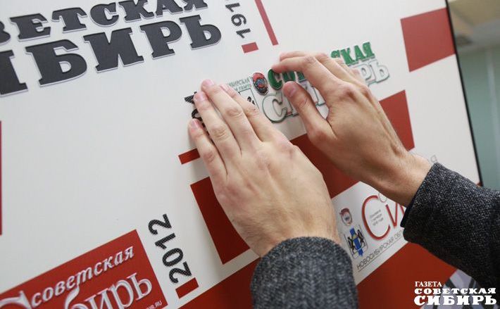Фото Алексея ТАНЮШИНА