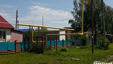 Газовые трубы в Черепановском районе уже есть, в планах строительство восьми газовых котельных для райцентра. Фото из архива ИД «Советская Сибирь»