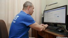 Фото из архива ИД «Советская Сибирь»