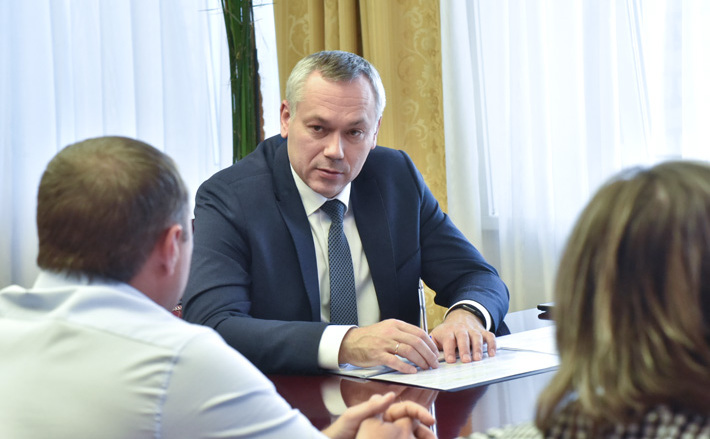 Фото с сайта nso.ru