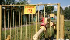Фото из архива ИД «Советская Сибирь»