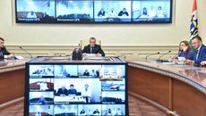 Фото с сайта nso.ru