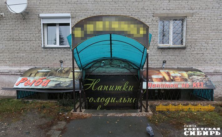 Фото Алексея ТАНЮШИНА