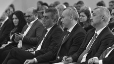 Фото с сайта nso.ru