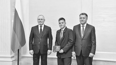 Фото с сайта nso.ru