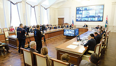Фото с сайта nso.ru
