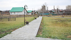 Фото с сайта nso.ru